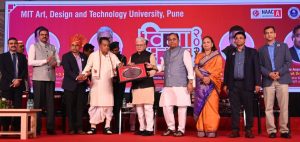 12.08.2026: Maharashtra Governor Jishnu Dev Varma presided over the ‘Vidyarambh 2026’ ceremony of the MIT Art, Design and Technology University at Swami Vivekanand Mandapam Auditorium in Pune.  Founder and Chancellor of the University Dr. Vishwanath Karad, former Additional Director General of Police J. D. Lakshminarayan, Secretary to the Governor Dr. Prashant Narnaware, Pro-Chancellor Prof. Dr. Mangesh Karad, Usha Karad, Vice Chancellor Prof. Rajesh S., Executive Director Dr. Sunita Karad and students of the University were present on the occasion.