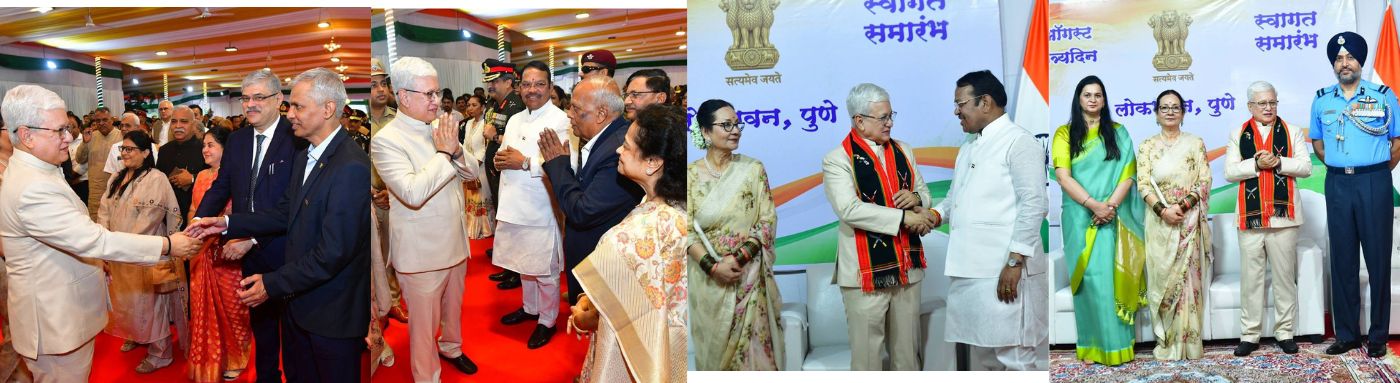 Governor hosts Independence Day 