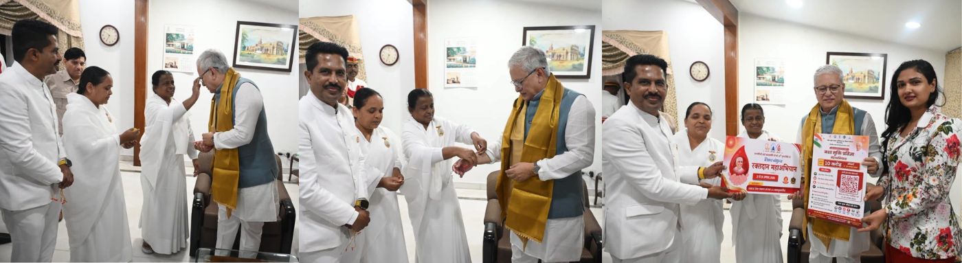 Brahma Kumaris BK Suprabha and others meet Governor