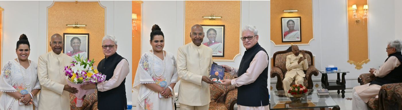 Governor meets on former President of India Ram Nath Kovind