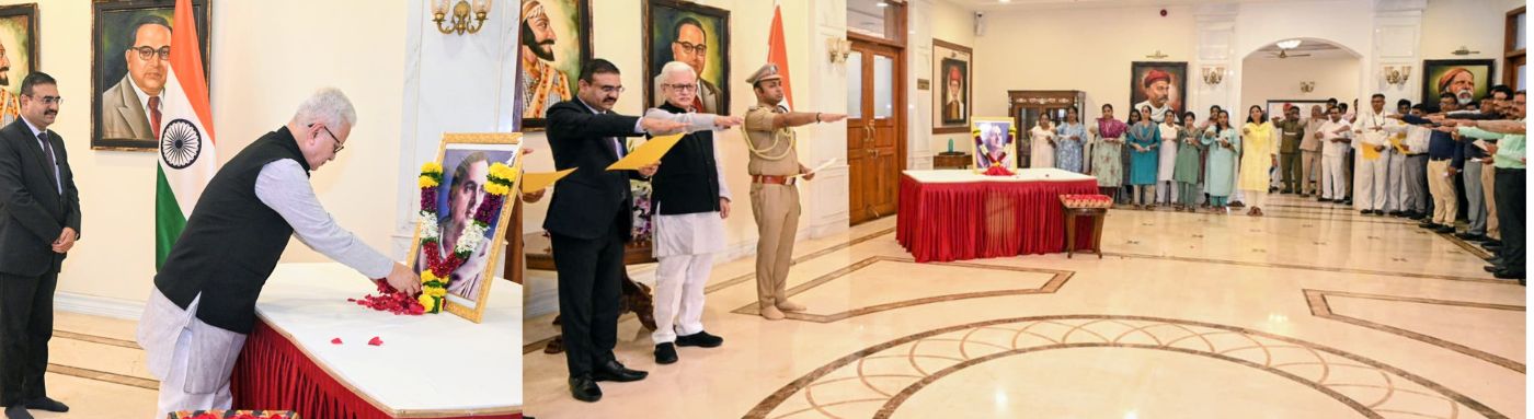 Governor administers Sadbhavana Day Pledge to staff & officers