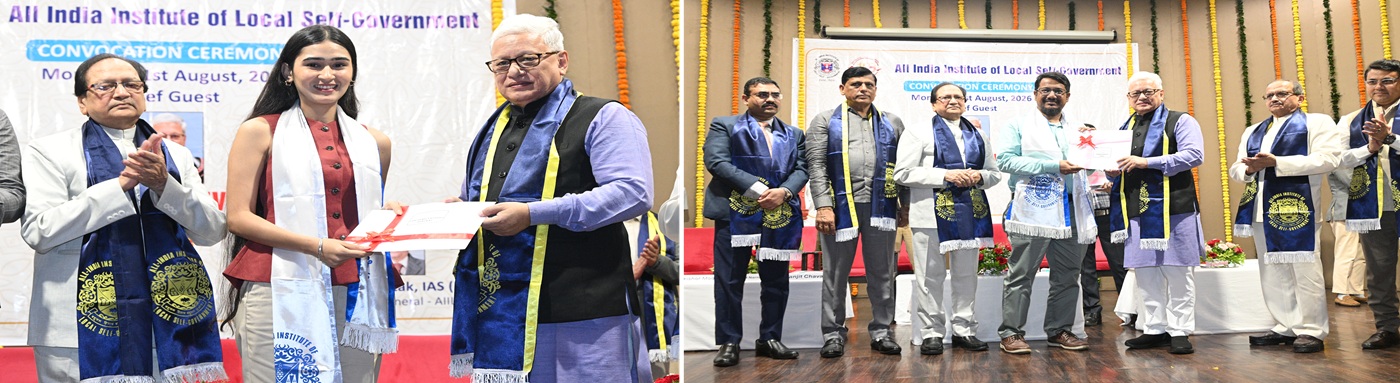 31.08.2026 : राज्यपालांच्या उपस्थितीत अखिल भारतीय स्थानिक स्वराज्य संस्थेचा पदवीदान सोहळा संपन्न