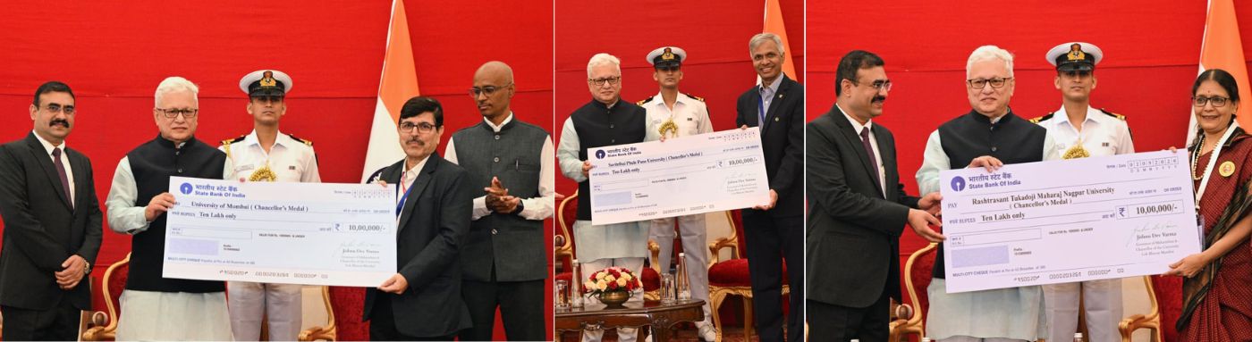02.09.2026:  विद्यार्थ्यांच्या सर्वांगीण गुणवत्तेला प्रोत्साहन देण्यासाठी महाराष्ट्रातील मुंबई विद्यापीठ, सावित्रीबाई फुले पुणे विद्यापीठ आणि राष्ट्रसंत तुकडोजी महाराज नागपूर विद्यापीठात आता ‘कुलपती पदक’ प्रदान करण्यात येणार आहे. राज्यपाल तथा राज्य विद्यापीठांचे कुलपती जिष्णु देव वर्मा यांच्या पुढाकाराने सुरू करण्यात येत असलेल्या या उपक्रमासाठी राज्यपालांच्या हस्ते तिन्ही विद्यापीठांच्या कुलगुरूंना प्रत्येकी १० लाख रुपयांचा प्रातिनिधिक धनादेश बुधवारी लोकभवन, मुंबई येथे प्रदान करण्यात आला.  या कार्यक्रमाला मुंबई विद्यापीठाचे कुलगुरू प्रा. रवींद्र कुलकर्णी, राष्ट्रसंत तुकडोजी महाराज नागपूर विद्यापीठाच्या कुलगुरू डॉ. मनाली क्षीरसागर आणि सावित्रीबाई फुले पुणे विद्यापीठाचे कुलगुरू प्रा. सुरेश गोसावी यांच्यासह विविध विद्यापीठांचे प्र-कुलगुरू, संचालक, अधिष्ठाता, प्राचार्य, उद्योग व शिक्षण क्षेत्रातील प्रतिनिधी, प्रसिद्ध माजी विद्यार्थी, क्रीडा पुरस्कार विजेते तसेच वरिष्ठ अधिकारी उपस्थित होते.