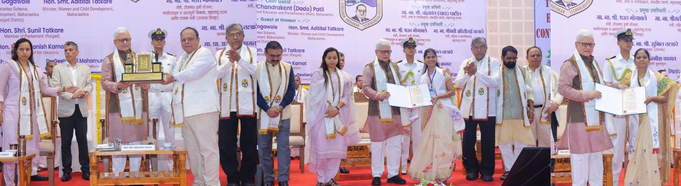 03.09.2026: राज्यपाल तथा विद्यापीठाचे कुलपती  जिष्णु देव वर्मा यांच्या प्रमुख उपस्थितीत डॉ. बाबासाहेब आंबेडकर तंत्रशास्त्र विद्यापीठाचा अठ्ठाविसावा दीक्षांत समारंभ   गुरुवारी  (दि. ३ सप्टेंबर) विद्यापीठाच्या सभागृहात संपन्न झाला. यावेळी उच्च व तंत्रशिक्षण मंत्री चंद्रकांत पाटील, रायगडचे पालक मंत्री भरत गोगावले,  महिला व बालविकास मंत्री अदिती तटकरे, खा. सुनिल तटकरे, विद्यापीठाचे कुलगुरु प्रा. डॉ. राजनीश कामत, कुलसचिव, डॉ. अमित शेष आणि परिक्षा नियंत्रक डॉ. गितांजली महामूणकर आणि विद्यार्थी उपस्थित होते.