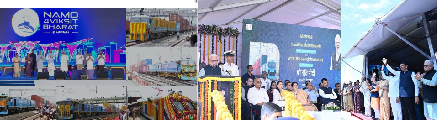 PM dedicates WDFC sections online