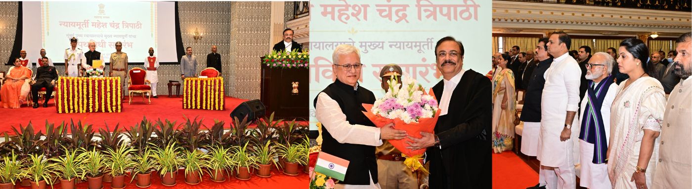 Justice Mahesh Chandra Tripathi sworn in as Chief Justice of Bombay HC