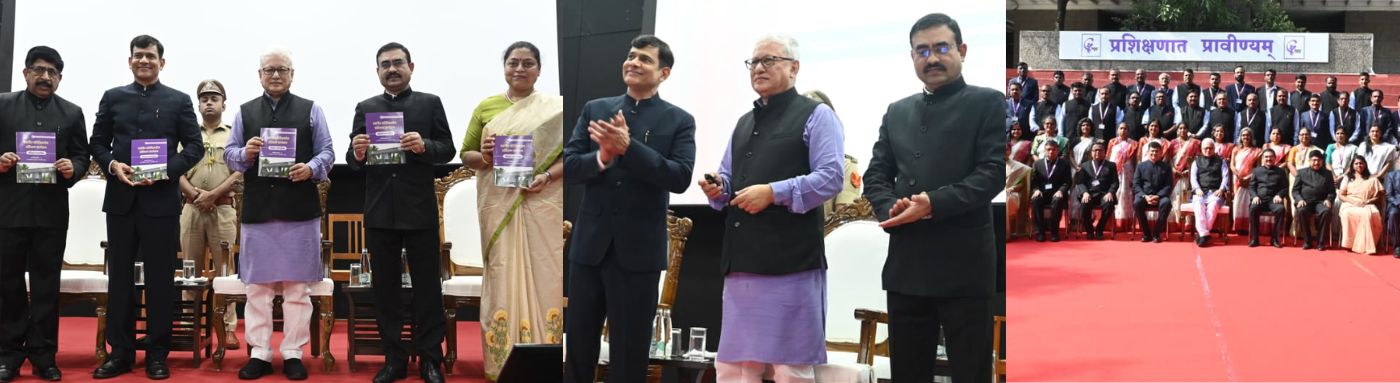 Governor inaugurates the Integrated Probationers’ Training Programme at the YASHADA in Pune