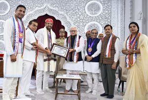 Governor presides over the Samuhik Kshamapana, Vishwa Maitri Diwas