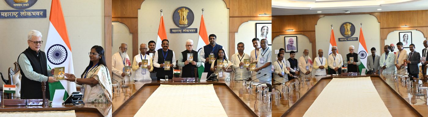 05.10.2026: Maharashtra Governor Jishnu Dev Varma released five books based on the life and literary works of Sant Ravidas and Sahityaratna Annabhau Sathe at Lok Bhavan, Mumbai in the presence of select invitees.The Governor released ‘Sant Ravidas Mhaney’, authored by Tehsildar Snehalata Swami (Bindu). The Governor also released three books edited by Dr Dhanaji alias Dhananjay Somnath Bhise, President of Matang Sahitya Parishad: ‘Annabhau Sathe: Sahityavichar, Sanshodhan ani Chintan’, ‘Annabhau Sathe: Aakalan ani Aswad’, and ‘Annabhau Sathe: Avadharana aur Jagaran’ in Hindi. In addition, the Governor released the English book ‘Annabhau Sathe: A Transnational Literary Legacy’, edited by Dr Baliram Gaikwad, Dr Manik Sonawane and Dr Dhanaji alias Dhananjay Somnath Bhise. Padma Shri Ramesh Patange, Padma Shri Girish Prabhune, University of Mumbai Vice Chancellor Prof. Ravindra Kulkarni, Vishnu Waze, ARTI Managing Director Sunil Ware, among others, were present at the book release ceremony.