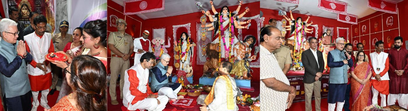 18.10.2026: राज्यपाल जिष्णु देव वर्मा यांनी आज जुहू येथील स्पोर्ट्स ग्राउंड येथे  