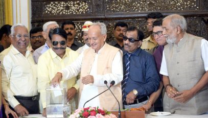 Governor Bhagat Singh Koshyari inaugurated the All India Flag Day for the Blind organised by the National Association for the Blind (NAB) at Raj Bhavan, Mumbai. Governor released a book