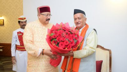 Minister of Tourism, Uttarakhand, Satpal Maharaj called on the Governor of Maharashtra Bhagat Singh Koshyari at Raj Bhavan in Mumbai