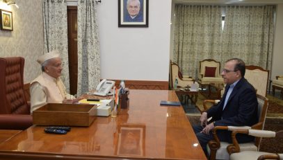 Chief Secretary of Maharashtra Ajoy Mehta called on Governor Bhagat Singh Koshyari at Raj Bhavan, Mumbai. This was a courtesy call