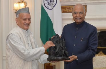 Governor Bhagat Singh Koshyari called on the President of India Ram Nath Kovind at Rashtrapati Bhavan, New Delhi