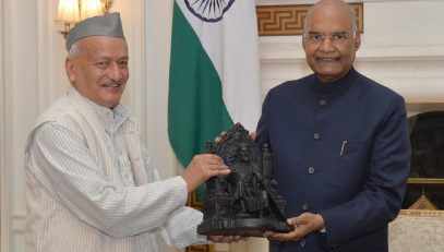 Governor Bhagat Singh Koshyari called on the President of India Ram Nath Kovind at Rashtrapati Bhavan, New Delhi