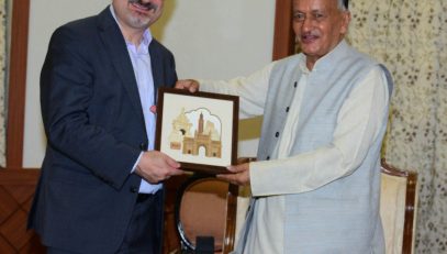 The Consul General of the United States of America in Mumbai David Ranz met Governor Bhagat Singh Koshyari at Raj Bhavan, Mumbai