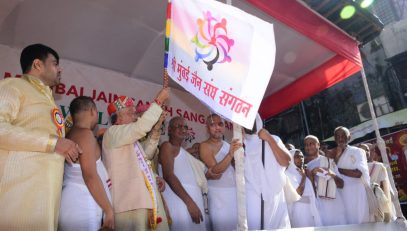 Governor Bhagat Singh Koshyari flagged off a Jain Sangh Rath Yatra in Mumbai. The Rath Yatra was organized to commemorate the holy Paryushan Parva