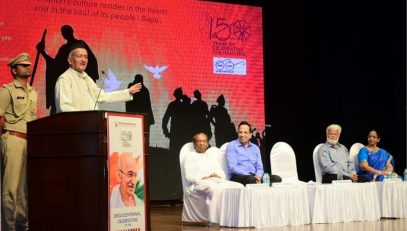 The Governor Bhagat Singh Koshyari presided over the 150th Birth Anniversary celebrations of Mahatma Gandhi organized by the Shanmukhananda Fine Arts and Sangeetha Sabha in Mumbai