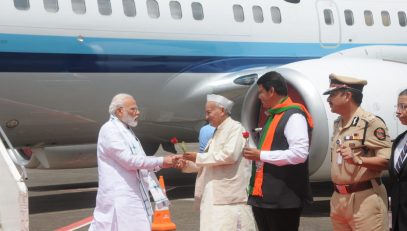 Governor Bhagat Singh Koshyari received Prime Minister Narendra Modi at Nashik