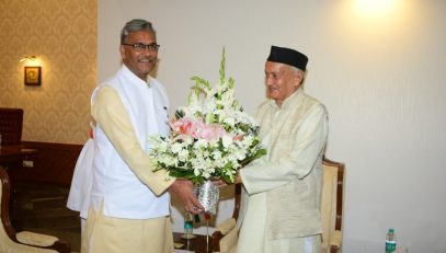 Chief Minister of Uttarakhand Trivendra Singh Rawat met Governor Bhagat Singh Koshyari at Raj Bhavan in Mumbai. This was a courtesy call