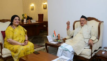 Playback singer Smt Anuradha Paudwal called Governor Bhagat Singh Koshyari at Raj Bhavan in Mumbai. Rajshekhar Joshi also present