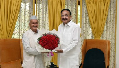 Governor Bhagat Singh Koshyari called on Vice President of India M. Venkaiah Naidu in New Delhi