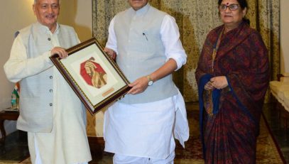 Union Defence Minister Rajnath Singh met the Governor of Maharashtra Bhagat Singh Koshyari at Raj Bhavan, Mumbai Smt. Savitri Singh Wife of Rajnath Singh was also present.