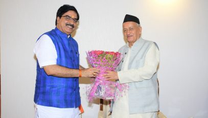 Nepal’s Provincial Minister of State for Planning and Finance Bijay Kumar Yadav called on Governor Bhagat Singh Koshyari at Raj Bahvan, Mumbai