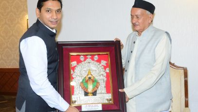 Dr. Yogesh Jadhav, Chairman Rest of Maharashtra Development Board called on Governor Bhagat Singh Koshyari at Raj Bhavan, Mumbai