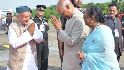 Governor Bhagat Singh Koshyari sees of President of India Ram Nath Kovid at Nashik Airport