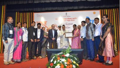 Governor Bhagat Singh Koshyari attended the a state function on the occasion of Awas Diwas in Mumbai. Chief Secretary Ajoy Mehta, Principal Secretary Manisha Varma, Principal Secretary Dinesh Waghmare, Director Dhananjay Mali and others were present