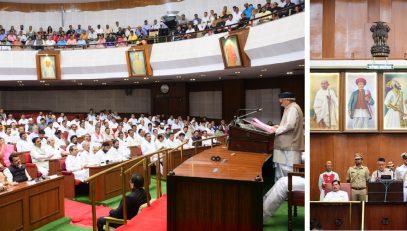Governor Bhagat Singh Koshyari addressed the first session of Maharashtra State Legislature at Vidhan Bhavan in Mumbai. Chairman of Legislative Council Ramraje Naik Nimbalkar, Speaker of Legislative Assembly Nana Patole and Chief Minister Uddhav Thackeray and others welcomed to the Governor
