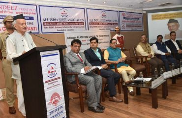 Governor Bhagat Singh Koshyari attended a programme to commemorate the Foundation Day of the All India MSME Association in Mumbai