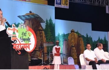 Governor Bhagat Singh Koshyari inaugurated the 3 – day Mumbai Uttarakhand Mahotsav in Mumbai. The festival has been organized by Garhwal Bhratri Mandal. Gopal Shetty, MP, Sunil Rane, MLA and others were present. The Governor presented the Garh Ratna Award 2019 to Dr Kunwar Singh Panwar