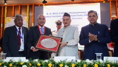 “भारतातील स्वायत्त महाविद्यालये” या विषयावरील कार्यशाळेच्या उद्घाटनप्रसंगी राज्यपाल बोलत होते