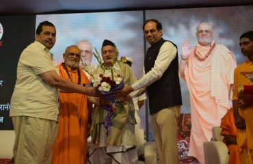 16.01.2020: Governor inaugurated Diamond Jubilee celebrations of Sanyas Ashram at Vile Parle