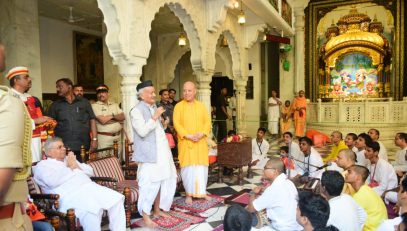 Governor Bhagat Singh Koshyari today visited the ISKCON temple at Juhu in Mumbai and interacted with devotees. ISKCON President Braj Hari Das, Surdas, Devkinandan Das, industrialists Gopichand Hinduja and Ashok Hinduja were present