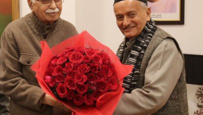 Governor met former Deputy Prime Minister Lal Krishna Advani