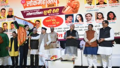 Governor Bhagat Singh Koshyari attended the ‘Uttar Pradesh Day’ celebrations in Mumbai. UP’s Minister for Tourism & Culture Neelkanth Tiwari, former UP Governor Ram Naik, former Maharashtra Minister Kripa Shankar Singh, founder of ‘Abhiyaan’ Amarjit Mishra were present