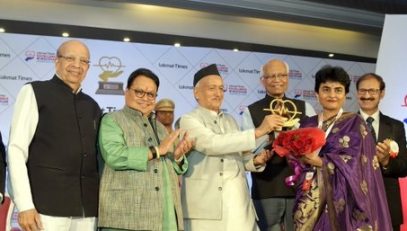 Governor presented the Lokmat Times Excellence in Healthcare Awards 2020 in Nagpur