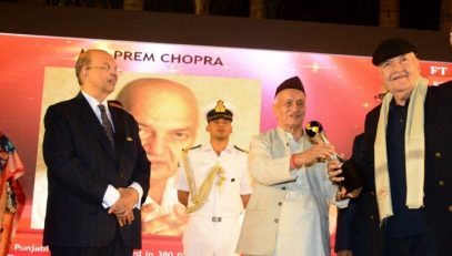 Governor Bhagat Singh Koshyari presented the Lifetime Achievement Award to well known film star Prem Chopra in Mumbai. Playback singer Udit Narayan, actress Ameesha Patel, Dheeraj Kumar, former Mumbai Sheriff Dr Indu Shahani, Maj Gen G D Bakshi, IPS officer Shahida Ganguly were among those who were presented the Dream Achievers’ Award instituted by Nana Nani Foundation and Film