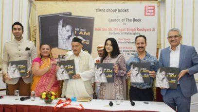 Governor releases Manju Lodha's book