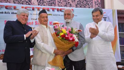 Governor Bhagat Singh Koshyari was felicitated social worker Aziz Makki at Mumbai. The felicitation was organized by the Anjuman I Islam at its Karimi Library complex in Mumbai. MP Hussain Dalwai, MLA Raees Shaikh, President of Anjuman I Islam Dr Zahir Kazi, Maulana Syed Athar Dehalvi were prominent among those presen