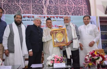 Governor Bhagat Singh Koshyari was felicitated social worker Aziz Makki at Mumbai. The felicitation was organized by the Anjuman I Islam at its Karimi Library complex in Mumbai. MP Hussain Dalwai, MLA Raees Shaikh, President of Anjuman I Islam Dr Zahir Kazi, Maulana Syed Athar Dehalvi were prominent among those present