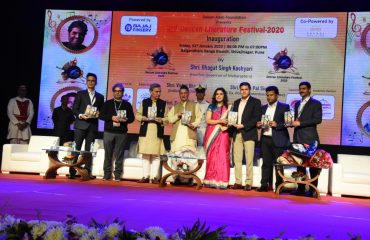 Governor Bhagat Singh Koshyari inaugurated a 3 – day ‘Deccan Literature Festival’ hosted by the Dakani Adab Foundation at Balgandharva Rang Mandir in Pune. Former Union Minister of State Dr Satyapal Singh, Collector Naval Kishore Ram, Sugar Commissioner Saurabh Rao, filmmaker Vishal Bharadwaj, Deputy Collector Monika Singh and others were present. 'Sahar Ke Khawab 'a Hindi poetry book written by Monika Singh was released