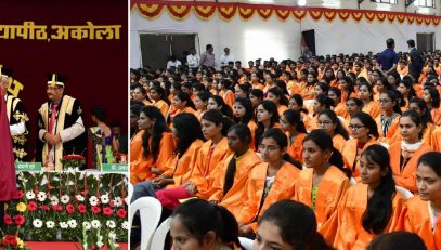 Governor presided over Convocation Ceremony of Dr. PanjabraoDeshmukh Krishi Vidyapith, Akola.