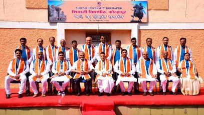 Convocation of the Shivaji University at Kolhapur