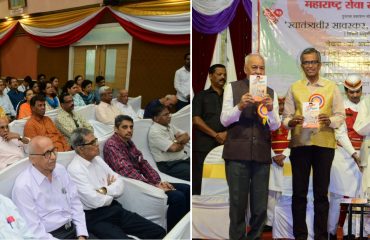 25.08.2021: Governor released the book Savarkar A Contested Legacy & marathi translated सावरकर: विस्मृतीचे पडसाद १८८३-१९२४