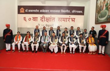 Governor Bhagat Singh Koshyari attended the 60th Convocation of the Dr Babasaheb Ambedkar Marathwada University at Aurangabad. Director of the National Chemical Laboratory Prof. Ashwini Kumar Nangia, Vice Chancellor Dr Pramod Yeole, officials and students were present.
