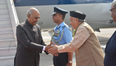 Governor Bhagat Singh Koshyari welcomed President of India Ram Nath Kovind at the IAF Station, Lohegaon in Pune